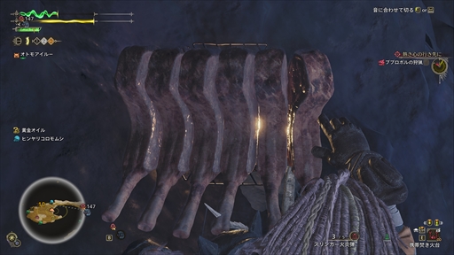 ���������꡼ No.022�Υ���ͥ������ / �Υץ쥤��ݡϡ֥�󥹥����ϥ󥿡��磻�륺�פ�ͷ�Ӥ������礭�������ä����������⸷�����缫��������ˡ������ʼ������褬��򳫤���