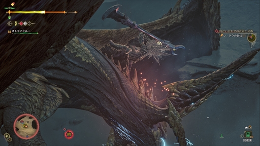 ���������꡼ No.023�Υ���ͥ������ / �Υץ쥤��ݡϡ֥�󥹥����ϥ󥿡��磻�륺�פ�ͷ�Ӥ������礭�������ä����������⸷�����缫��������ˡ������ʼ������褬��򳫤���