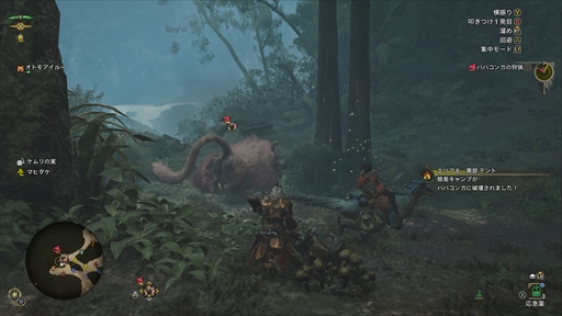 ���������꡼ No.026�Υ���ͥ������ / �Υץ쥤��ݡϡ֥�󥹥����ϥ󥿡��磻�륺�פ�ͷ�Ӥ������礭�������ä����������⸷�����缫��������ˡ������ʼ������褬��򳫤���