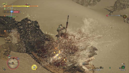 ���������꡼ No.027�Υ���ͥ������ / �Υץ쥤��ݡϡ֥�󥹥����ϥ󥿡��磻�륺�פ�ͷ�Ӥ������礭�������ä����������⸷�����缫��������ˡ������ʼ������褬��򳫤���