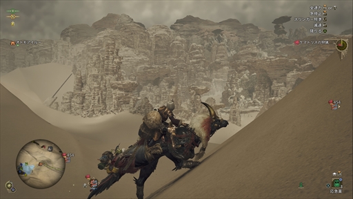 ���������꡼ No.029�Υ���ͥ������ / �Υץ쥤��ݡϡ֥�󥹥����ϥ󥿡��磻�륺�פ�ͷ�Ӥ������礭�������ä����������⸷�����缫��������ˡ������ʼ������褬��򳫤���