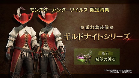 ���������꡼ No.002�Υ���ͥ������ / �֥�󥹥����ϥ󥿡��磻�륺�ס����ȡ��꡼�Ҳ�ȥ쥤�顼��������������ΰ�ֶ�­�ϡפȡ������˻��ޤǤ�ʪ�������å����褦