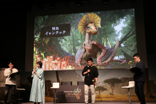 画像ギャラリー No.005のサムネイル画像 / 「モンスターハンターワイルズ」発売前夜イベントをレポート。TVCMに出演中の西野七瀬さんがイャンクックの群れにチャレンジ
