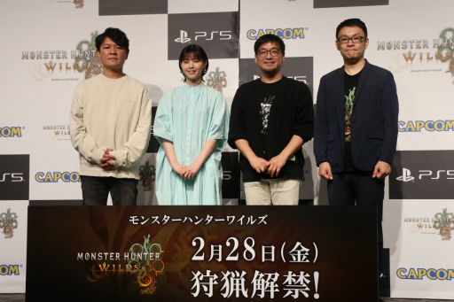 画像ギャラリー No.019のサムネイル画像 / 「モンスターハンターワイルズ」発売前夜イベントをレポート。TVCMに出演中の西野七瀬さんがイャンクックの群れにチャレンジ