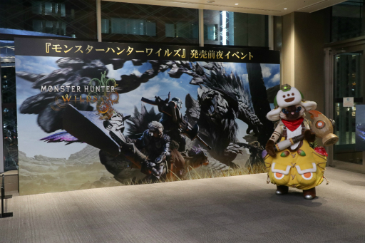 画像ギャラリー No.021のサムネイル画像 / 「モンスターハンターワイルズ」発売前夜イベントをレポート。TVCMに出演中の西野七瀬さんがイャンクックの群れにチャレンジ