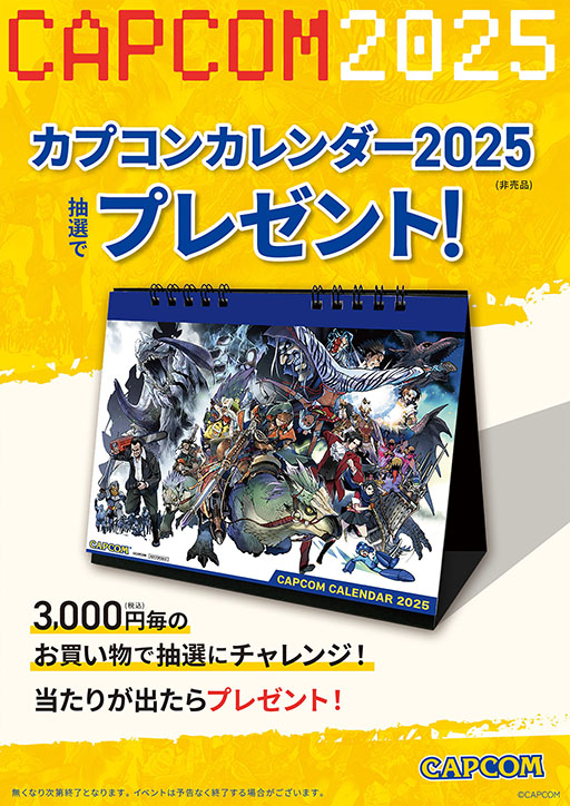 ���������꡼ No.005�Υ���ͥ������ / ����ж�������Ĺ��10m�Ρ֥��󥪥���������Х롼���о졣���ץ��󥹥ȥ��Υݥåץ��åץ���åס�3��8��������ָ���ǥ����ץ�