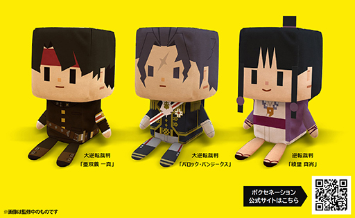 ���������꡼ No.016�Υ���ͥ������ / �֥��ϥ�磻�륺�ס֥���6�פʤɥ��ץ��󥰥å�����������������Ȥα��ڥ�䥸���ް��ѤΤ̤�����ߤʤ�ͽ�������