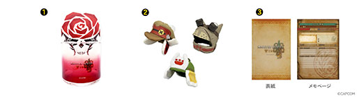 ���������꡼ No.003�Υ���ͥ������ / �֥�󥹥����ϥ󥿡��磻�륺�פο����å�������ȯ�䡣����˲ڤ䤫����ź����֥�Х顦�Х�ʤΥ��饹�դ��ڡ��ѡ��ü���פʤɤ��о�