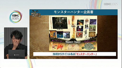 ���������꡼ No.008�Υ���ͥ������ / ���ϥ�ϤɤΤ褦�ˤ��ƻϤޤä��Τ������������ȶ��˿����֤롣�֥�󥹥����ϥ󥿡��ץ��꡼��21ǯ�η�³�Ȼųݤ���CEDEC 2025��