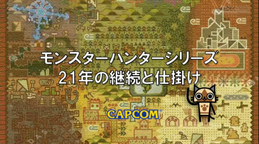 ꡼ No.001 | ֥ϥɡפ֥磻륺פޤǡʲĩߤ򤿤ɤ롣֥󥹥ϥ󥿡ץ꡼ֱݡȡCEDEC 2025