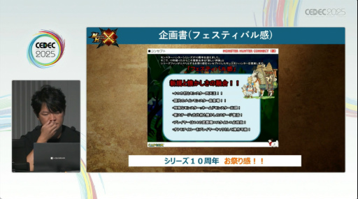 ꡼ No.022 | ֥ϥɡפ֥磻륺פޤǡʲĩߤ򤿤ɤ롣֥󥹥ϥ󥿡ץ꡼ֱݡȡCEDEC 2025