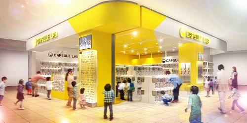 画像ギャラリー No.004のサムネイル画像 / 「モンスターハンターワイルズ」より,オトモアイルーのラバーキーホルダーが登場。ぷっくりとした立体感ある姿がかわいい