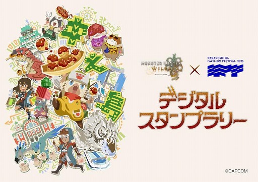 ꡼ No.001 | ֥ϥ磻륺פΥǥ륹ץ꡼913ǳšǷѥӥꥪեƥХ 2025פΰĤȤƼ»