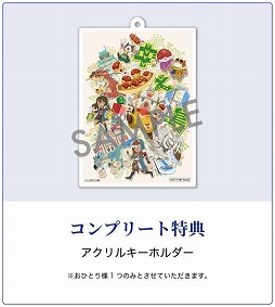 ꡼ No.004 | ֥ϥ磻륺פΥǥ륹ץ꡼913ǳšǷѥӥꥪեƥХ 2025פΰĤȤƼ»