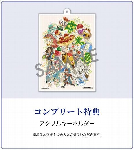 ꡼ No.008 | ֥ϥ磻륺פΥǥ륹ץ꡼913ǳšǷѥӥꥪեƥХ 2025פΰĤȤƼ»