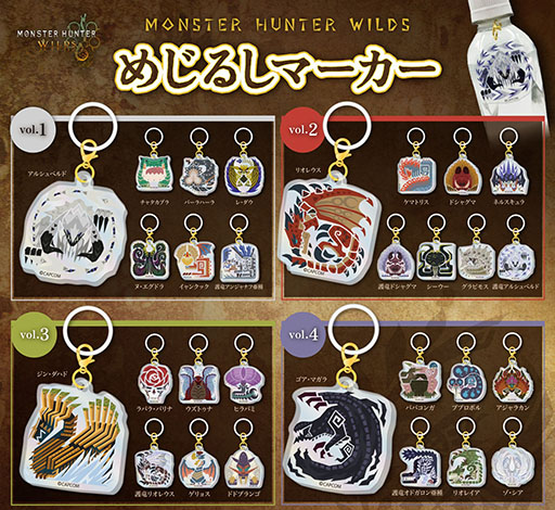 モンハンワイルズ」，モンスターアイコンをモチーフにした「めじ