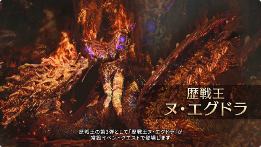 ���������꡼ No.007�Υ���ͥ������ / �֥��ϥ� �磻�륺�סߡ�FFXIV�ץ���ܤ�ޤॿ���ȥ륢�åץǡ�����3�Ƥ�9��29���ۿ��������ޥ��������о줹����4�Ƥ�ͽ�������