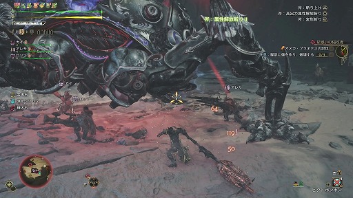 ꡼ No.002Υͥ / ֥󥹥ϥ󥿡 磻륺סFFXIVץܥ󥹥֥ᥬץͥƥפͷŨä臘ϢȤפˡTGS 2025