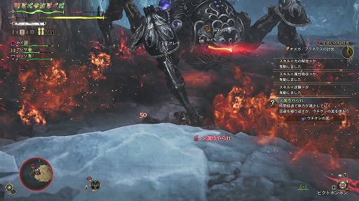 ꡼ No.007Υͥ / ֥󥹥ϥ󥿡 磻륺סFFXIVץܥ󥹥֥ᥬץͥƥפͷŨä臘ϢȤפˡTGS 2025