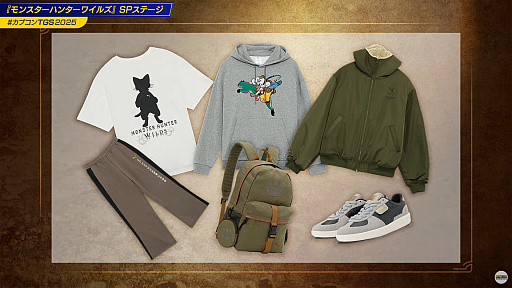 ���������꡼ No.008�Υ���ͥ������ / �֥��ϥ� �磻�륺�ץ����ȥ륢�åץǡ�����3�Ƥǡ��������ᥬ���ץ�ͥƥ� ������פμ��������餫�ˡ�TGS2025��