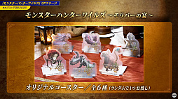 ���������꡼ No.013�Υ���ͥ������ / �֥��ϥ� �磻�륺�ץ����ȥ륢�åץǡ�����3�Ƥǡ��������ᥬ���ץ�ͥƥ� ������פμ��������餫�ˡ�TGS2025��