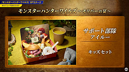 ���������꡼ No.018�Υ���ͥ������ / �֥��ϥ� �磻�륺�ץ����ȥ륢�åץǡ�����3�Ƥǡ��������ᥬ���ץ�ͥƥ� ������פμ��������餫�ˡ�TGS2025��