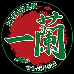 ���������꡼ No.032�Υ���ͥ������ / �֥��ϥ� �磻�륺�ץ����ȥ륢�åץǡ�����3�Ƥǡ��������ᥬ���ץ�ͥƥ� ������פμ��������餫�ˡ�TGS2025��