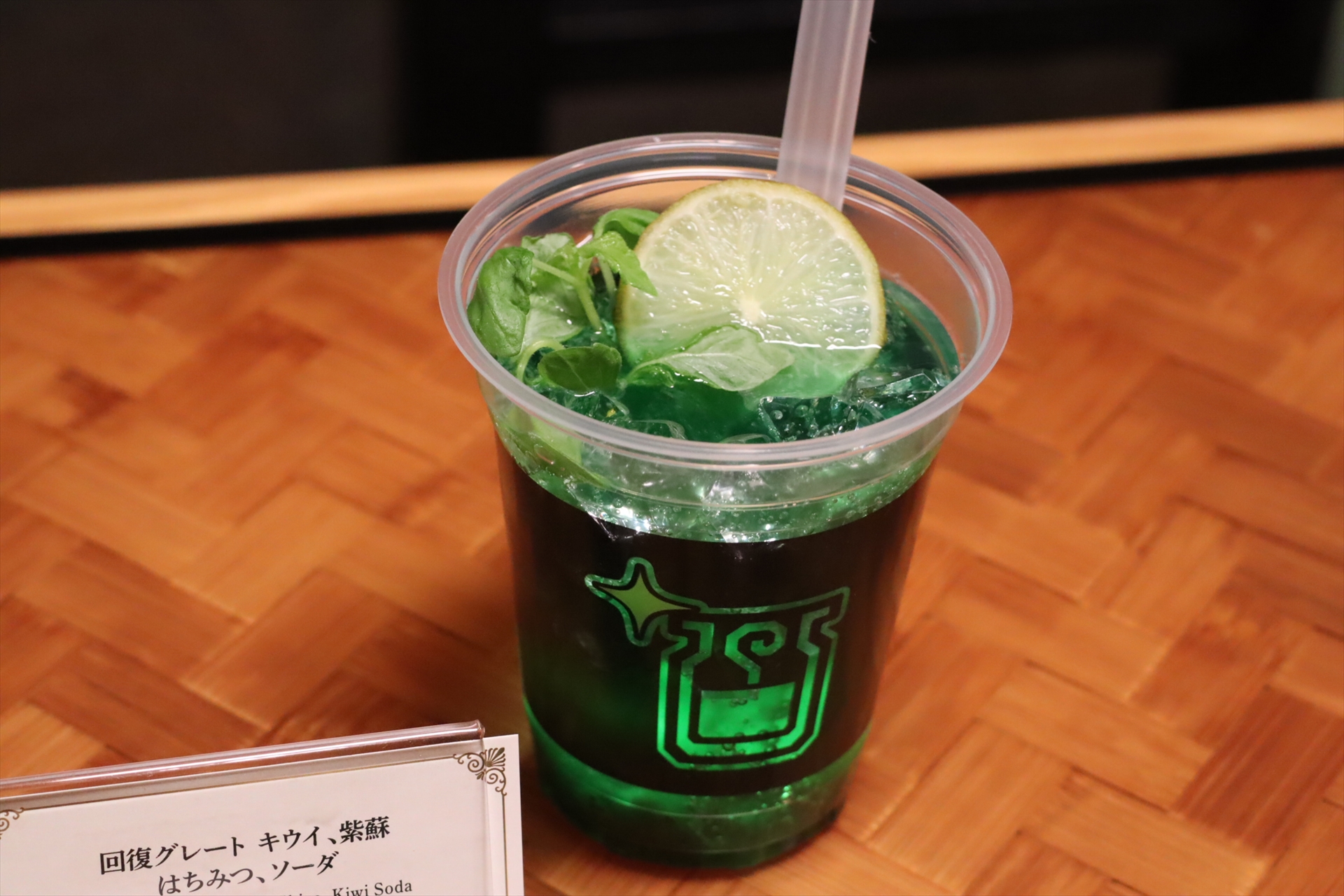 ꡼ No.009 | USJߡ֥󥹥ϥ󥿡磻륺ץܤָǳ档ÿ²СΥȤդˤܥ쥹ȥȡARץ꡼θƤ