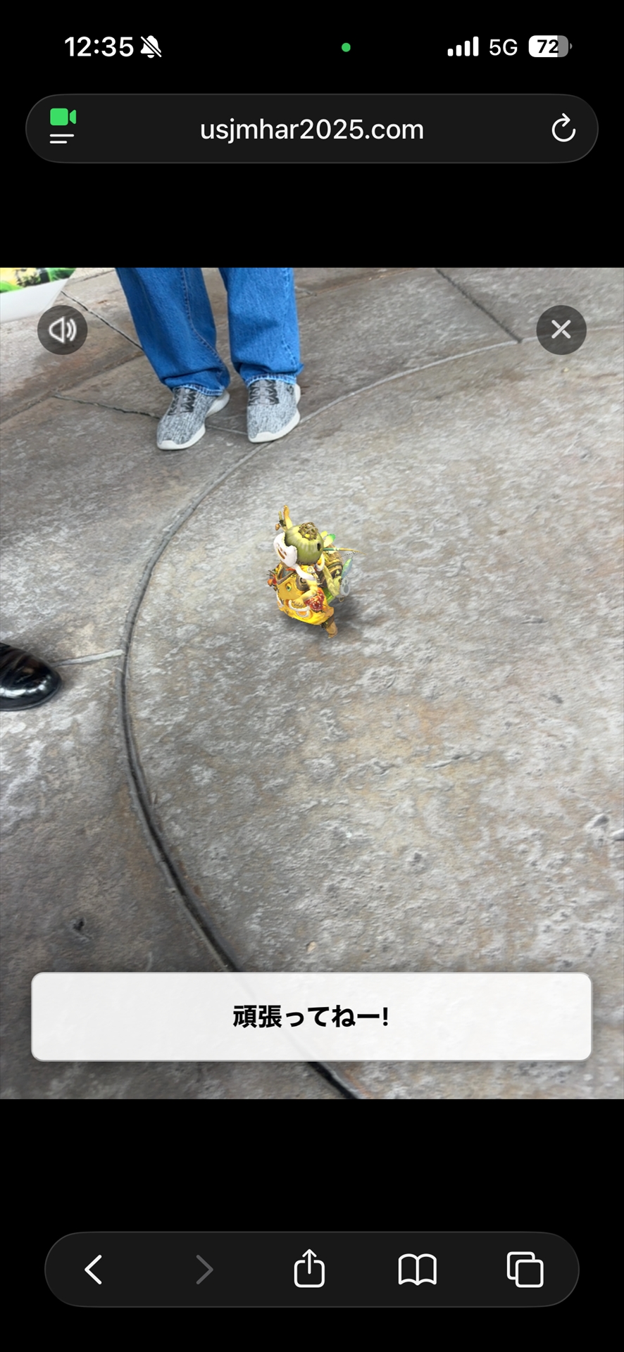 ꡼ No.013 | USJߡ֥󥹥ϥ󥿡磻륺ץܤָǳ档ÿ²СΥȤդˤܥ쥹ȥȡARץ꡼θƤ