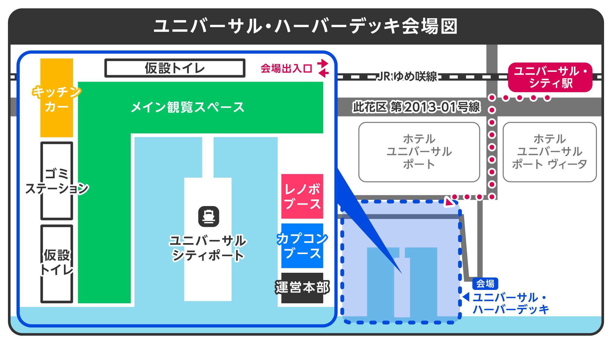 ꡼ No.009 | ˥ꥪ쥦и֥󥹥ϥ󥿡磻륺פΥɥ󥷥硼1218塦˥С롦ϡСǥåǳ