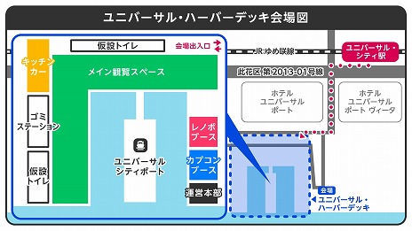 ���������꡼ No.009�Υ���ͥ������ / ��������˥ꥪ�쥦�����и����֥�󥹥����ϥ󥿡��磻�륺�פΥɥ����󥷥硼��12��18��������塦��˥С����롦�ϡ��С��ǥå��ǳ���