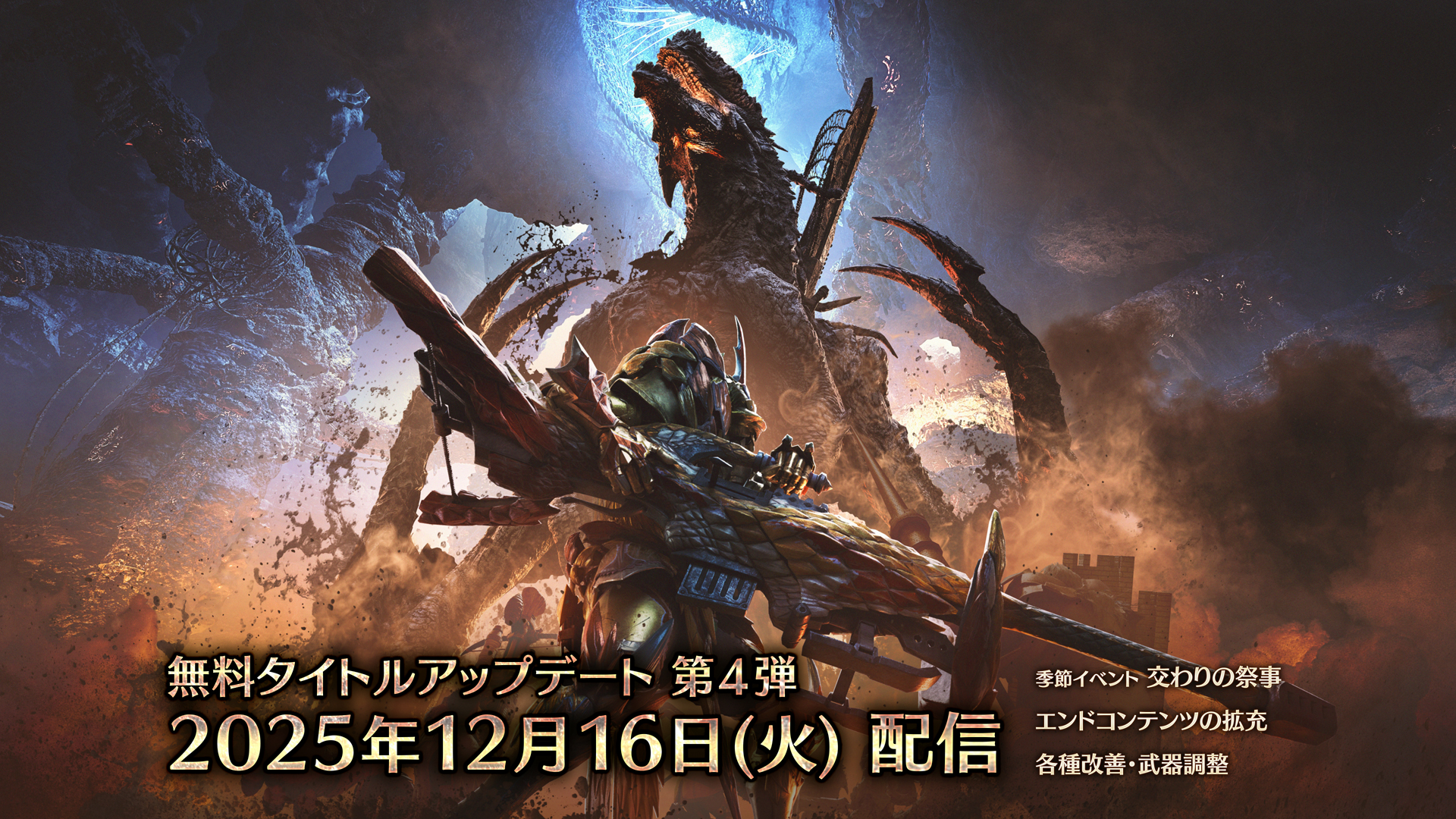 ꡼ No.001 | ֥󥹥ϥ󥿡磻륺סζ֥ޥפϺ4ͤΥϥ󥿡ȥݡȥϥ󥿡8ͤĩࡣåץǡ4ơܺ٤