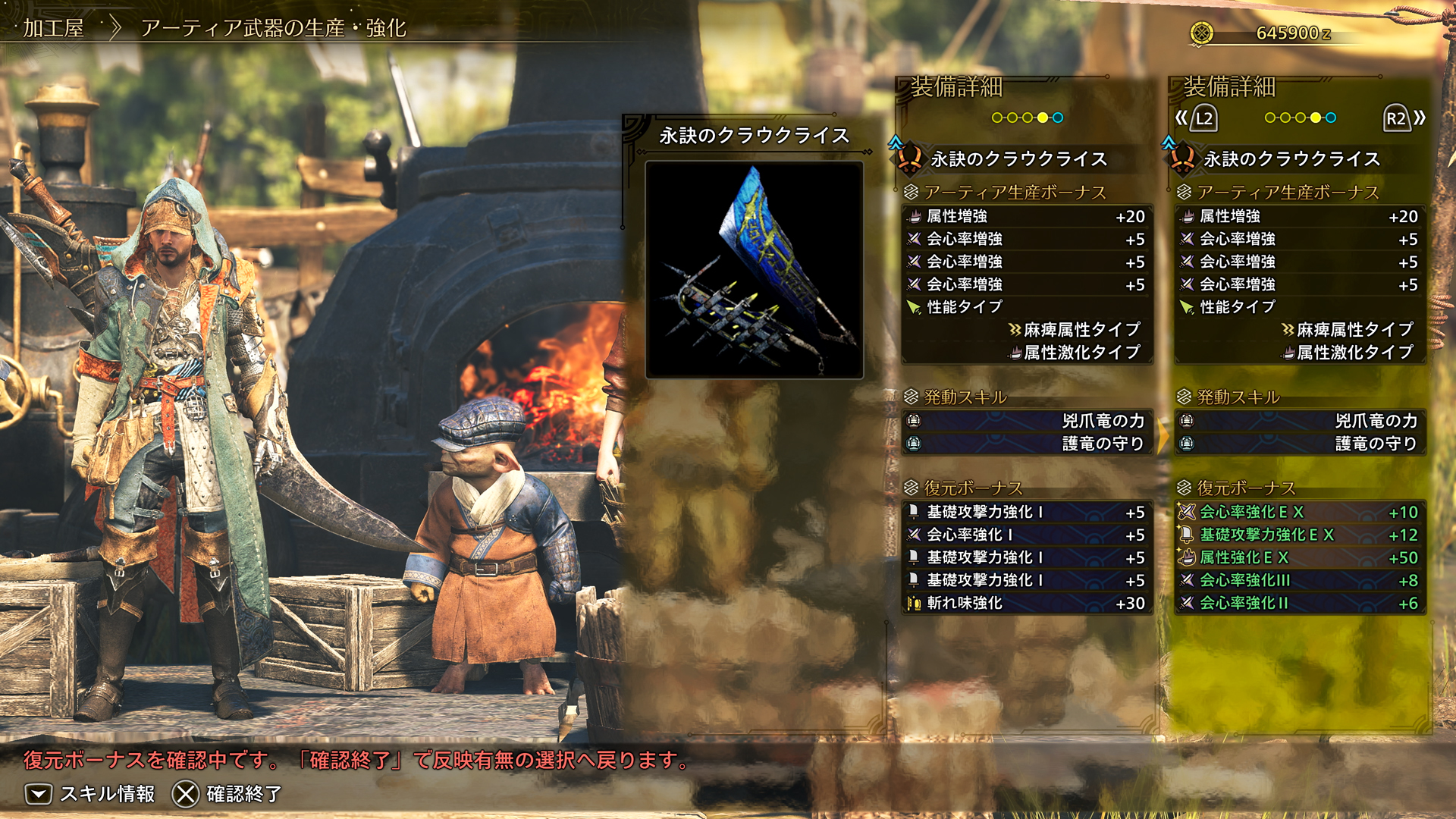 ꡼ No.004 | ֥󥹥ϥ󥿡磻륺סζ֥ޥפϺ4ͤΥϥ󥿡ȥݡȥϥ󥿡8ͤĩࡣåץǡ4ơܺ٤