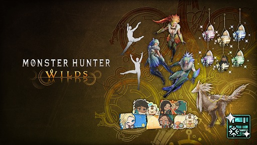 ���������꡼ No.038�Υ���ͥ������ / �֥�󥹥����ϥ󥿡��磻�륺�׵��ᥤ�٥�ȡָ���κ׻��ڽ��ؤε��ۡפ�12��19���˳��ϡ���Ӥ䤫�ʡ֥����˥�������꡼���פ��о�