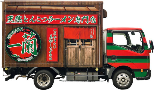 ���������꡼ No.010�Υ���ͥ������ / �֥�󥹥����ϥ󥿡��磻�륺�פȰ����Υ���ܥ��å����о졣�֥�󥹥����ϥ󥿡��ե�����'26�פ˰����Υ��å��󥫡����Ź