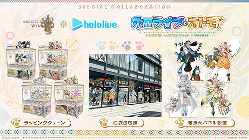 ���������꡼ No.003�Υ���ͥ������ / �֥�󥹥����ϥ󥿡��磻�륺�סߡ֥ۥ��饤�֡�5�����Υ���ܳ��š���֥�ߥ���������ͤͤ��󡤻���ܤ��󤵤����ݥݥ륫���󤬻���