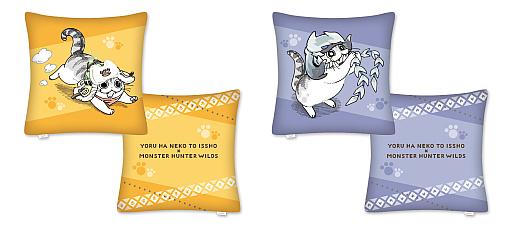 画像ギャラリー No.002のサムネイル画像 / 「モンハンワイルズ」とコミックエッセイ「夜は猫といっしょ」のコラボ商品がカプくじオンラインで発売