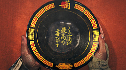 画像ギャラリー No.006のサムネイル画像 / 「モンハンワイルズ」,ラーメン「一蘭」とのコラボを2月25日より開催。お食事券でとんこつラーメンを食べてパワーアップしよう