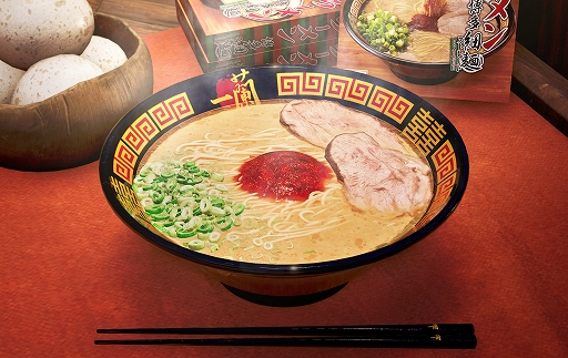 画像ギャラリー No.008のサムネイル画像 / 「モンハンワイルズ」,ラーメン「一蘭」とのコラボを2月25日より開催。お食事券でとんこつラーメンを食べてパワーアップしよう