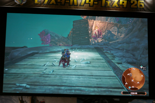 画像ギャラリー No.006のサムネイル画像 / 「モンスターハンターフェスタ'26」レポート。「ストーリーズ3」の新情報や,「ワイルズ」の一蘭コラボ,白熱の狩王決定戦など見どころ満載の1日