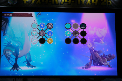 画像ギャラリー No.008のサムネイル画像 / 「モンスターハンターフェスタ'26」レポート。「ストーリーズ3」の新情報や,「ワイルズ」の一蘭コラボ,白熱の狩王決定戦など見どころ満載の1日