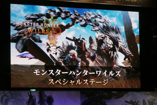 画像ギャラリー No.017のサムネイル画像 / 「モンスターハンターフェスタ'26」レポート。「ストーリーズ3」の新情報や,「ワイルズ」の一蘭コラボ,白熱の狩王決定戦など見どころ満載の1日