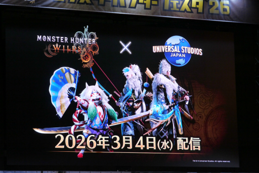 画像ギャラリー No.022のサムネイル画像 / 「モンスターハンターフェスタ'26」レポート。「ストーリーズ3」の新情報や,「ワイルズ」の一蘭コラボ,白熱の狩王決定戦など見どころ満載の1日