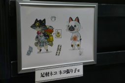 画像ギャラリー No.037のサムネイル画像 / 「モンスターハンターフェスタ'26」レポート。「ストーリーズ3」の新情報や,「ワイルズ」の一蘭コラボ,白熱の狩王決定戦など見どころ満載の1日