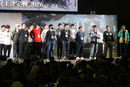 画像ギャラリー No.039のサムネイル画像 / 「モンスターハンターフェスタ'26」レポート。「ストーリーズ3」の新情報や,「ワイルズ」の一蘭コラボ,白熱の狩王決定戦など見どころ満載の1日