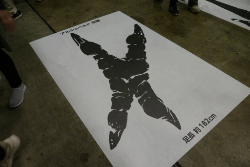 画像ギャラリー No.058のサムネイル画像 / 「モンスターハンターフェスタ'26」レポート。「ストーリーズ3」の新情報や,「ワイルズ」の一蘭コラボ,白熱の狩王決定戦など見どころ満載の1日