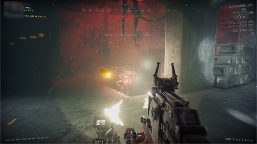 ���������꡼ No.003�Υ���ͥ������ / ��PAYDAY�פ����ߤοƤ�£���Ū�ʶ��Ϸ�FPS�֥ǥ󡦥��֡�����֥��ס��������ط��������ܻؤ���ΤȤ�