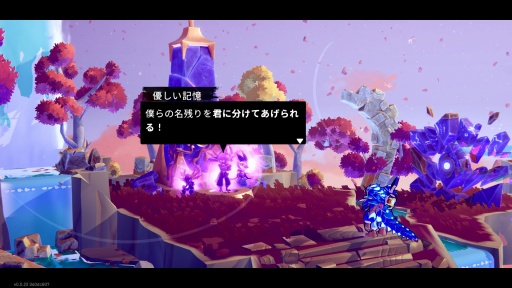 ���������꡼ No.004�Υ���ͥ������ / �Υץ쥤��ݡϡ�Dead Cells�פΥǥ٥��åѤˤ�뿷��������饤�ȡ�Windblown�ס��Ȥ�ƻ��̵�����Ķ®���å����Ȥ����ʤ���