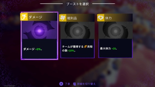 ���������꡼ No.006�Υ���ͥ������ / �Υץ쥤��ݡϡ�Dead Cells�פΥǥ٥��åѤˤ�뿷��������饤�ȡ�Windblown�ס��Ȥ�ƻ��̵�����Ķ®���å����Ȥ����ʤ���