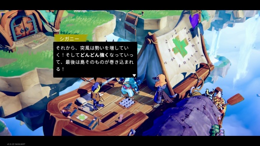 ���������꡼ No.022�Υ���ͥ������ / �Υץ쥤��ݡϡ�Dead Cells�פΥǥ٥��åѤˤ�뿷��������饤�ȡ�Windblown�ס��Ȥ�ƻ��̵�����Ķ®���å����Ȥ����ʤ���